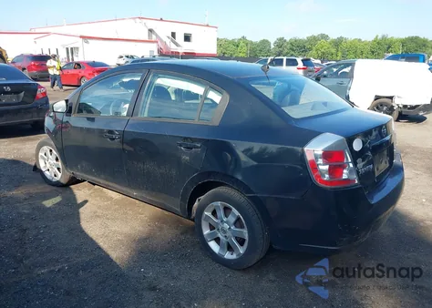 2007 Nissan Sentra 2.0Sl из США, поврежденный, VIN 3N1AB61E67L674052